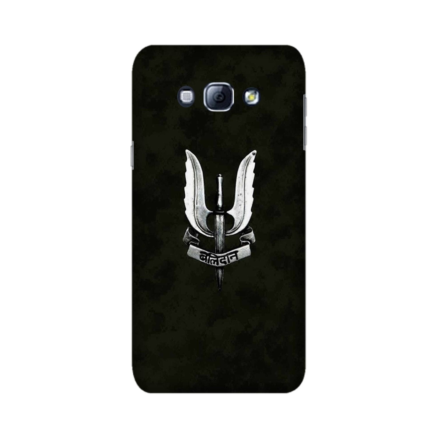 Balidaan Mobile Back Case for Galaxy A8 (2015) (Design - 355) Balidaan Mobile Back Case for Galaxy A8 (2015) (Design - 355)