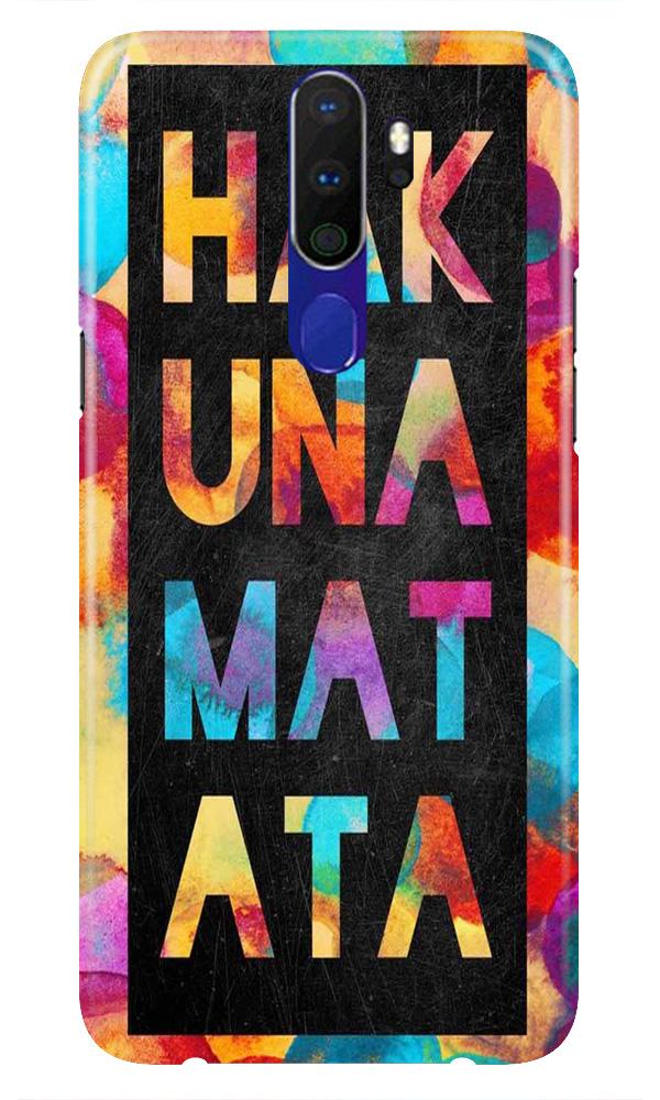 Hakuna Matata Mobile Back Case for Oppo A5 2020 (Design - 323) Hakuna Matata Mobile Back Case for Oppo A5 2020 (Design - 323)