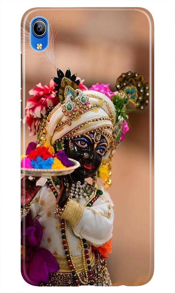 Lord Krishna2 Mobile Back Case for Asus Zenfone Lite L1 (Design - 17) Lord Krishna2 Case for Asus Zenfone Lite L1