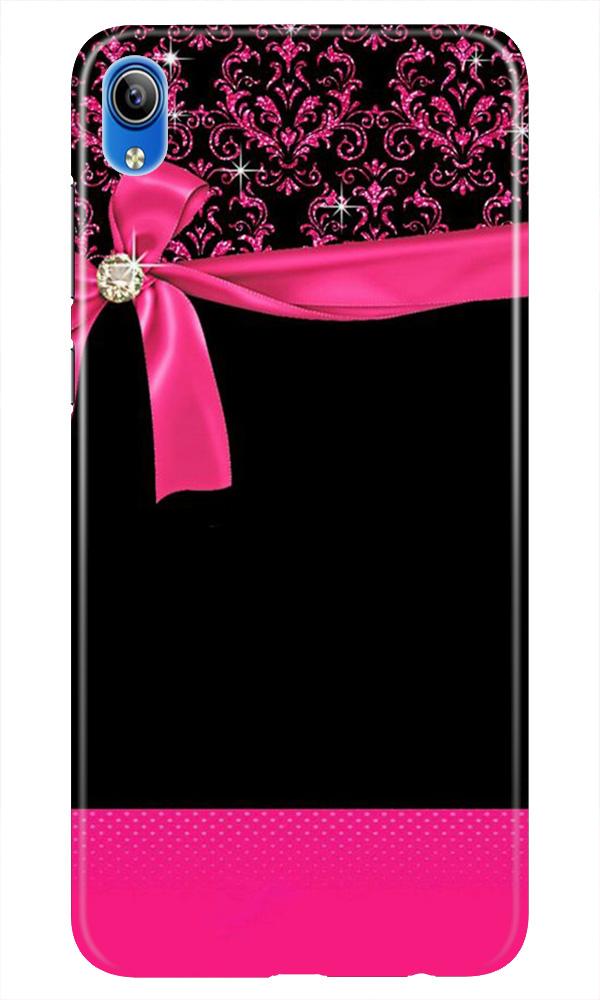 Gift Wrap4 Mobile Back Case for Asus Zenfone Lite L1 (Design - 39) Gift Wrap4 Case for Asus Zenfone Lite L1