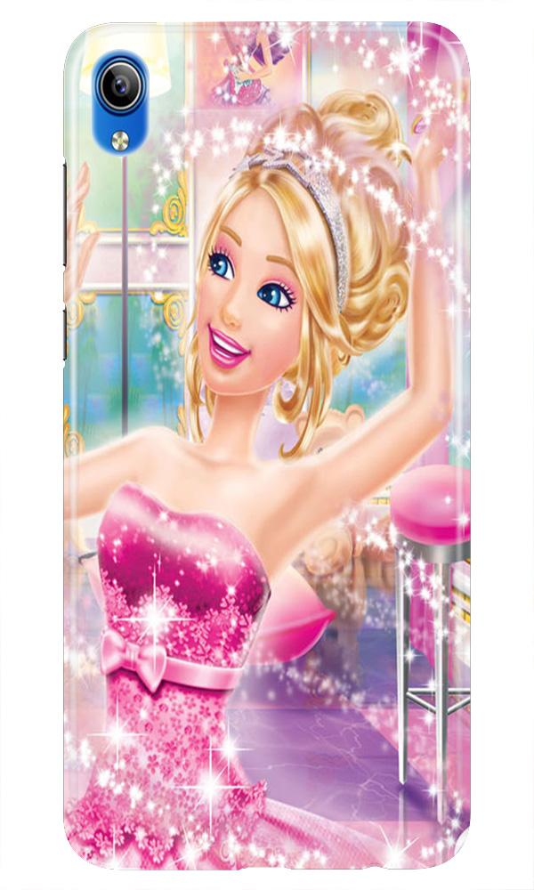 Princesses Mobile Back Case for Asus Zenfone Lite L1 (Design - 95) Princesses Case for Asus Zenfone Lite L1
