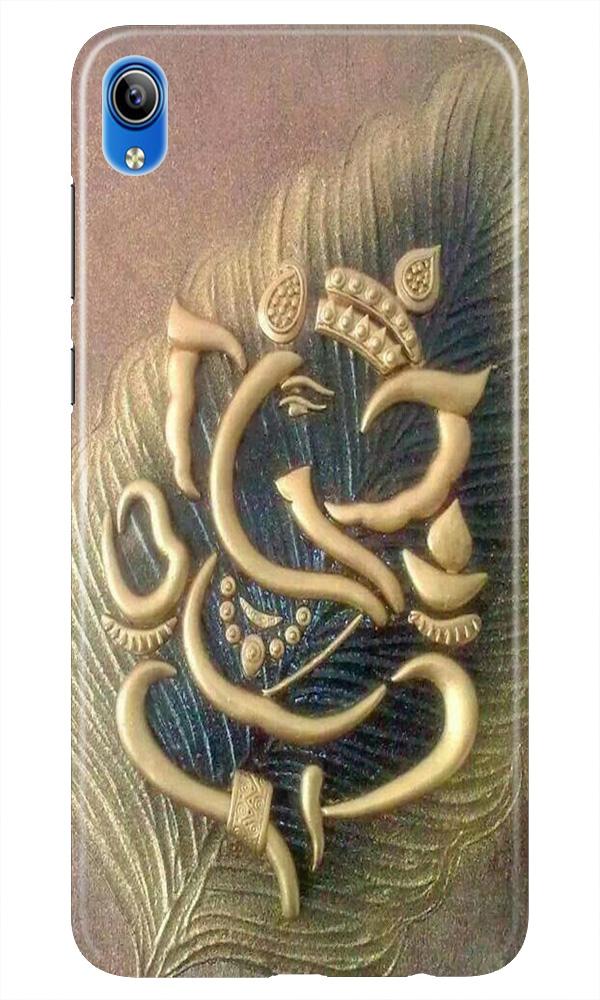 Lord Ganesha Mobile Back Case for Asus Zenfone Lite L1 (Design - 100) Lord Ganesha Case for Asus Zenfone Lite L1