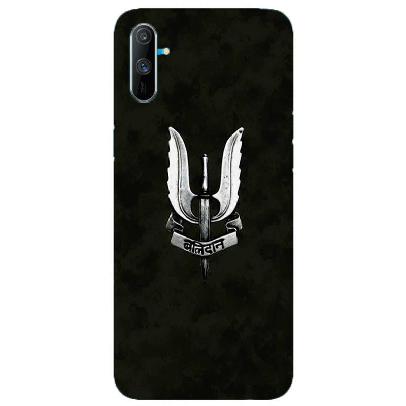 Balidaan Mobile Back Case for Realme C3 (Design - 355) Balidaan Mobile Back Case for Realme C3 (Design - 355)