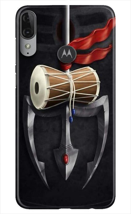 Lord Shiva Mahakal Mobile Back Case for Moto E6s (Design - 1) Lord Shiva Mahakal Case for Moto E6s