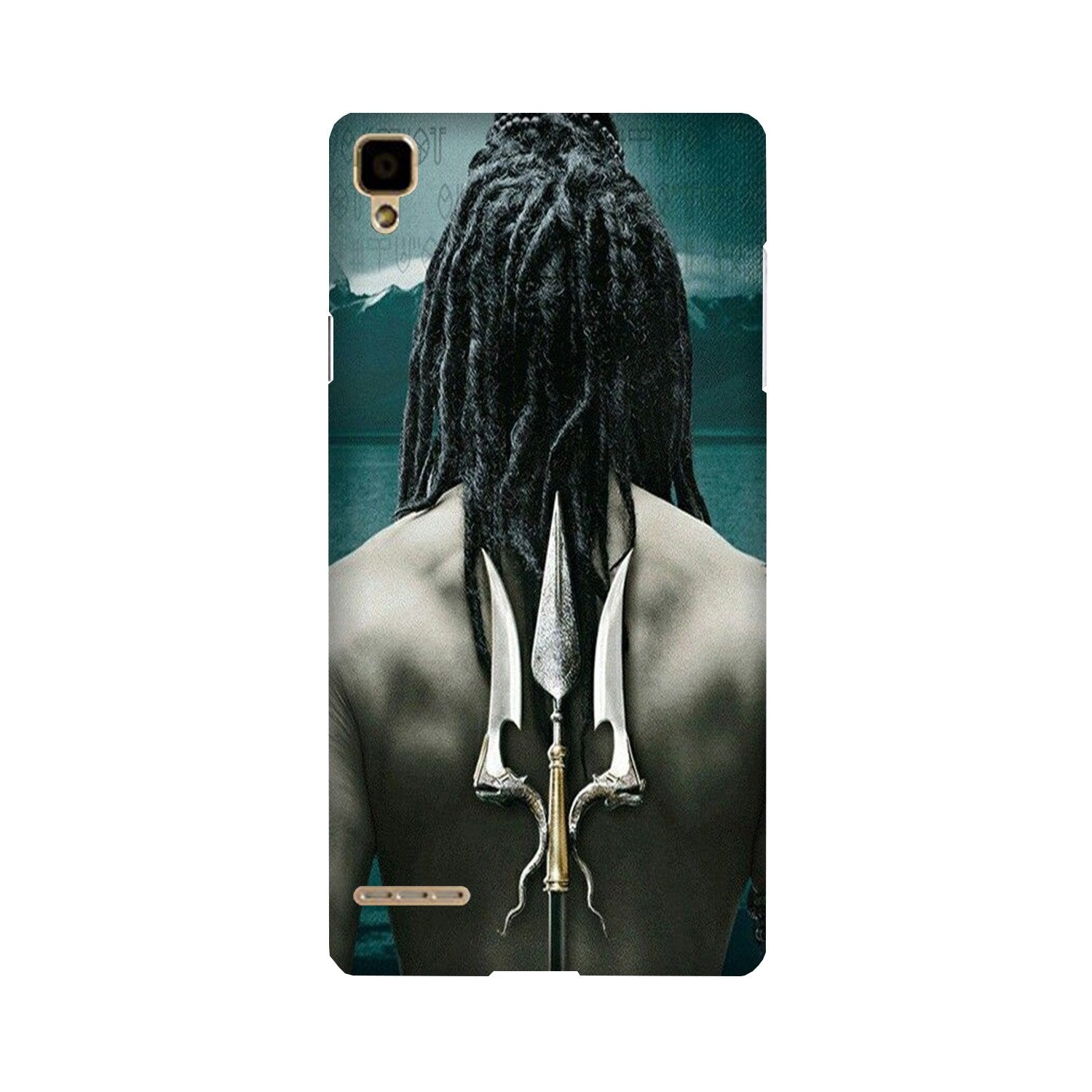 Mahakal Case for Oppo F1 Mahakal Case for Oppo F1