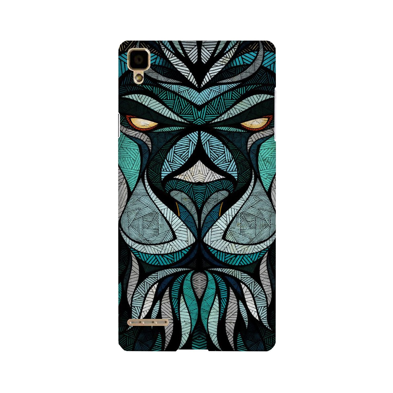 Lion Case for Oppo F1 Lion Case for Oppo F1