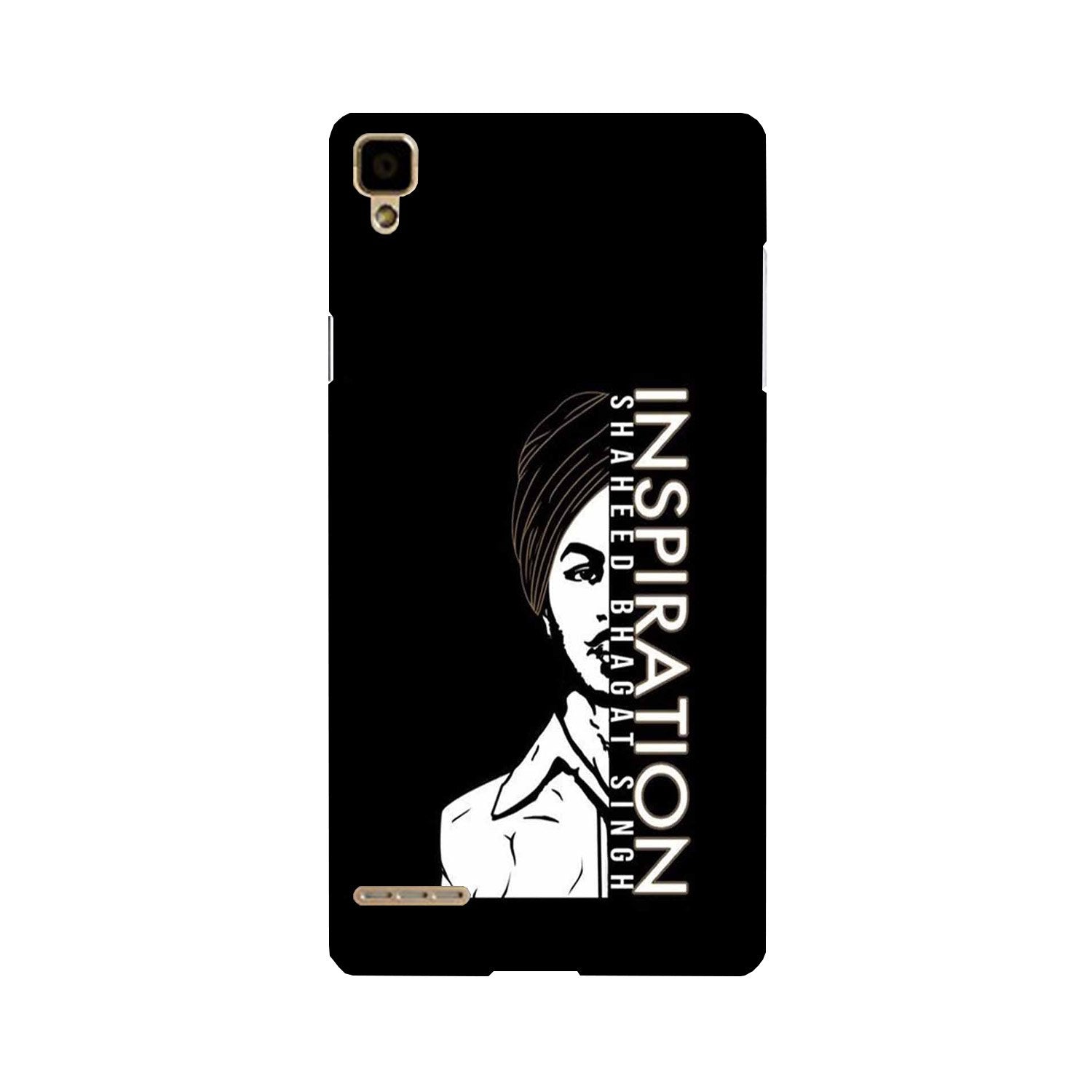 Bhagat Singh Mobile Back Case for Oppo F1 (Design - 329) Bhagat Singh Mobile Back Case for Oppo F1 (Design - 329)