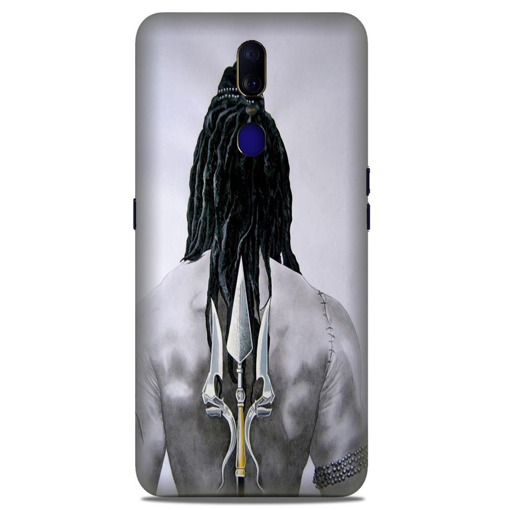 Lord Shiva Case for Oppo A9 (Design - 135) Lord Shiva Case for Oppo A9 (Design - 135)