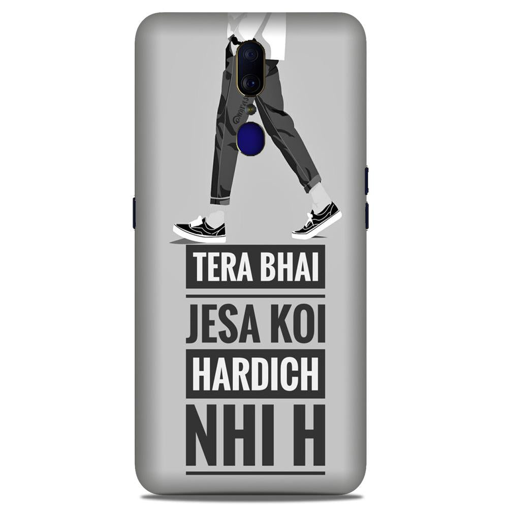 Hardich Nahi Case for Oppo F11 (Design No. 214) Hardich Nahi Case for Oppo F11 (Design No. 214)