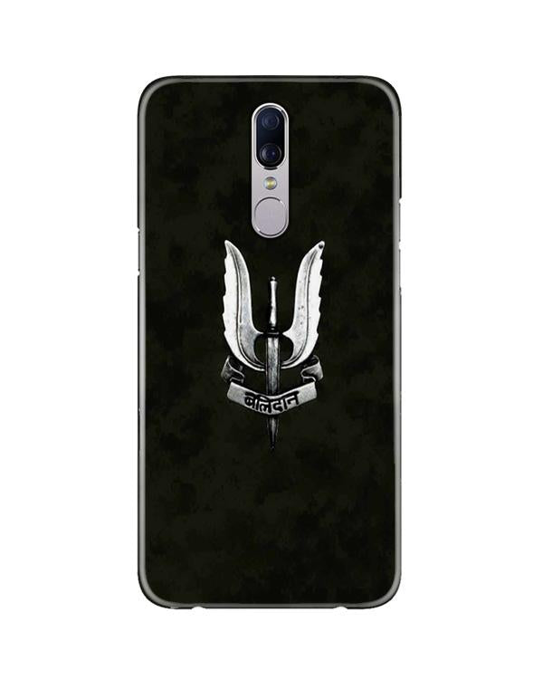Balidaan Mobile Back Case for Oppo F11 (Design - 355) Balidaan Mobile Back Case for Oppo F11 (Design - 355)