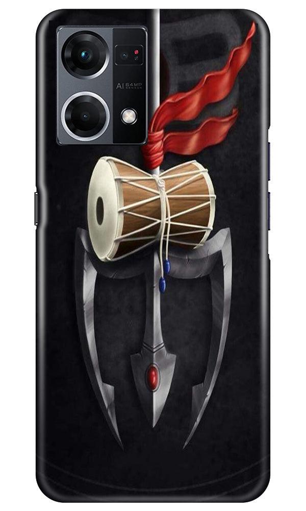 Lord Shiva Mahakal Mobile Back Case for Oppo F12 Pro (Design - 1) Lord Shiva Mahakal Case for Oppo F12 Pro