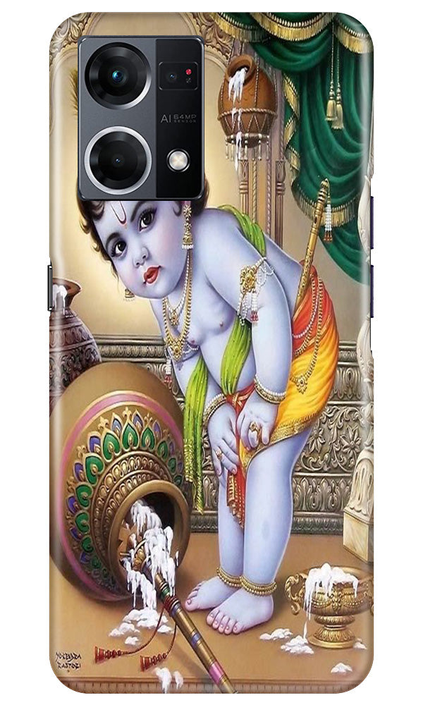 Bal Gopal2 Mobile Back Case for Oppo F12 Pro (Design - 85) Bal Gopal2 Case for Oppo F12 Pro