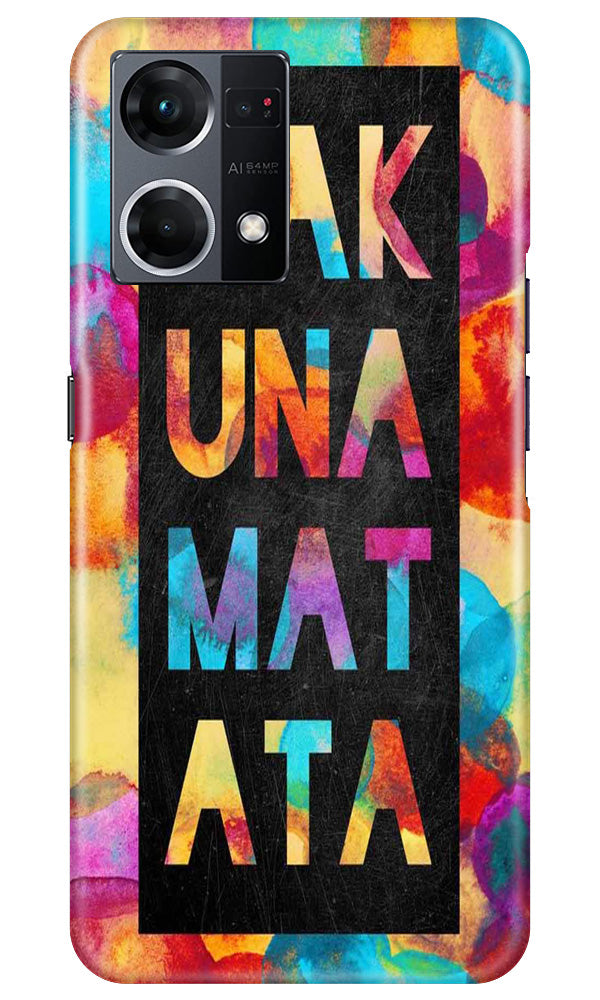 Marble Texture Mobile Back Case for Oppo F12 Pro (Design - 284) Marble Texture Mobile Back Case for Oppo F12 Pro (Design - 284)