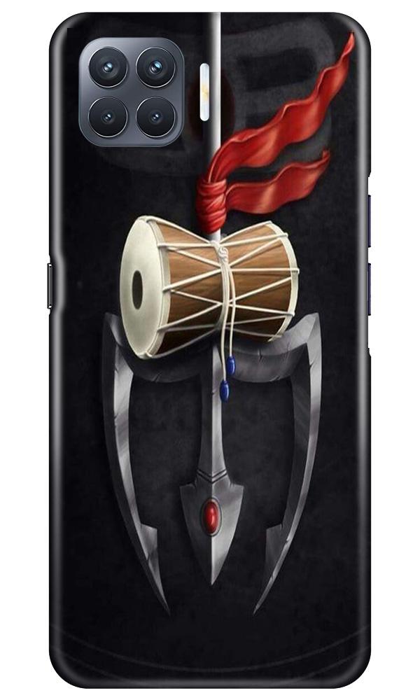 Lord Shiva Mahakal Mobile Back Case for Oppo F17 Pro (Design - 1) Lord Shiva Mahakal Case for Oppo F17 Pro