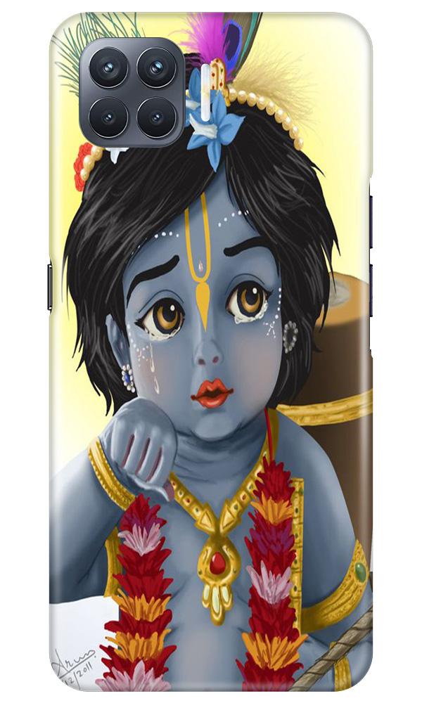 Bal Gopal Mobile Back Case for Oppo F17 Pro (Design - 48) Bal Gopal Case for Oppo F17 Pro