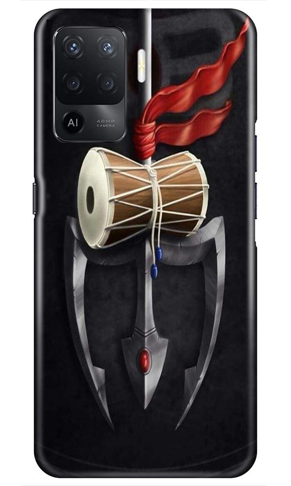 Lord Shiva Mahakal Mobile Back Case for Oppo F19 Pro (Design - 1) Lord Shiva Mahakal Case for Oppo F19 Pro