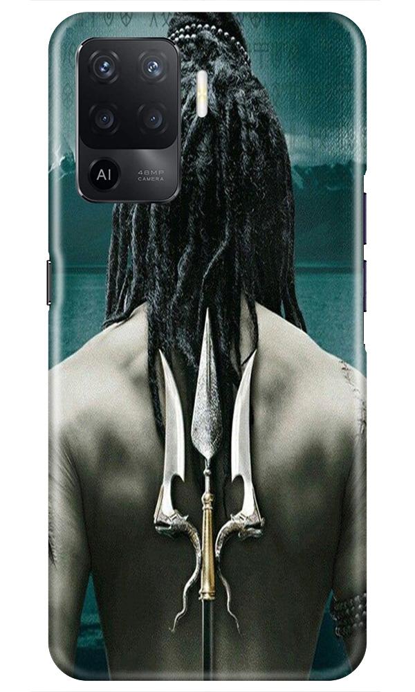 Mahakal Mobile Back Case for Oppo F19 Pro (Design - 47) Mahakal Case for Oppo F19 Pro
