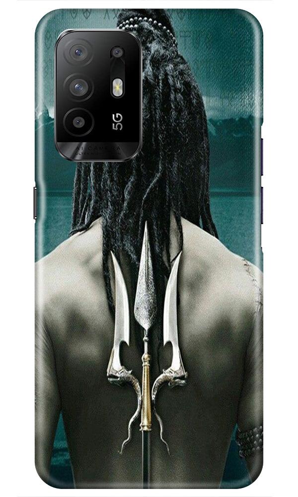 Mahakal Mobile Back Case for Oppo F19 Pro Plus (Design - 47) Mahakal Case for Oppo F19 Pro Plus