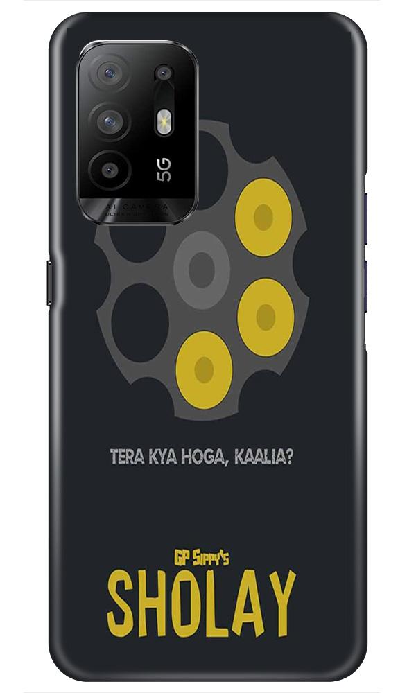 Sholay Mobile Back Case for Oppo F19 Pro Plus (Design - 356) Sholay Mobile Back Case for Oppo F19 Pro Plus (Design - 356)
