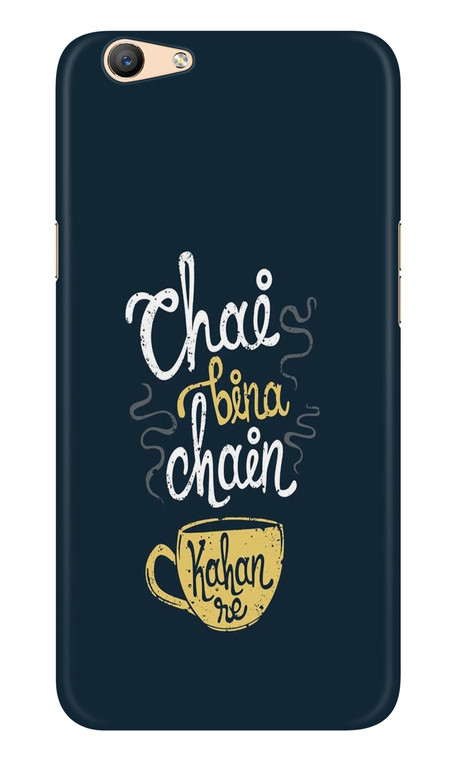 Chai Bina Chain Kahan Case for Vivo Y69 (Design - 144) Chai Bina Chain Kahan Case for Vivo Y69 (Design - 144)