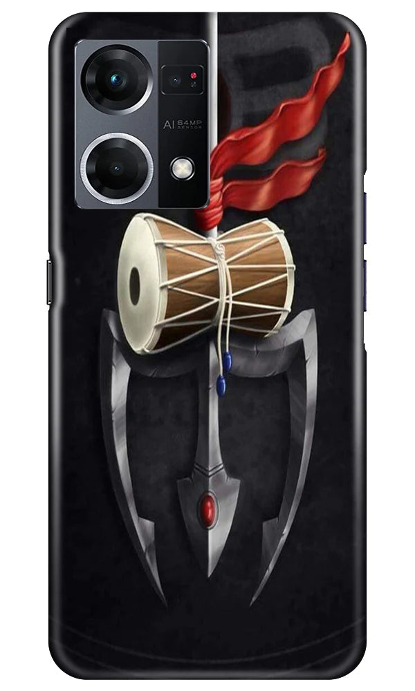 Lord Shiva Mahakal Mobile Back Case for Oppo F21 Pro 4G (Design - 1) Lord Shiva Mahakal Case for Oppo F21 Pro 4G