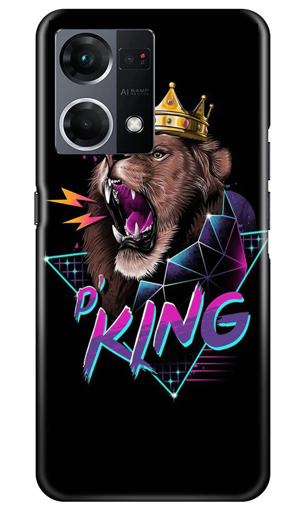 Lion King Mobile Back Case for Oppo F21 Pro 4G (Design - 188) Lion King Case for Oppo F21 Pro 4G (Design No. 188)