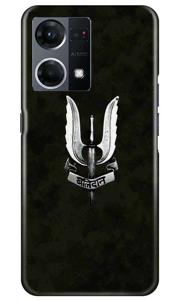 Balidaan Mobile Back Case for Oppo F21 Pro 4G (Design - 315) Balidaan Mobile Back Case for Oppo F21 Pro 4G (Design - 315)