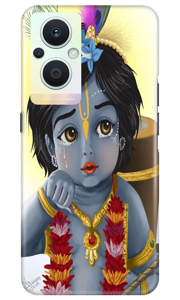 Bal Gopal Mobile Back Case for Oppo F21 Pro 5G (Design - 48) Bal Gopal Case for Oppo F21 Pro 5G