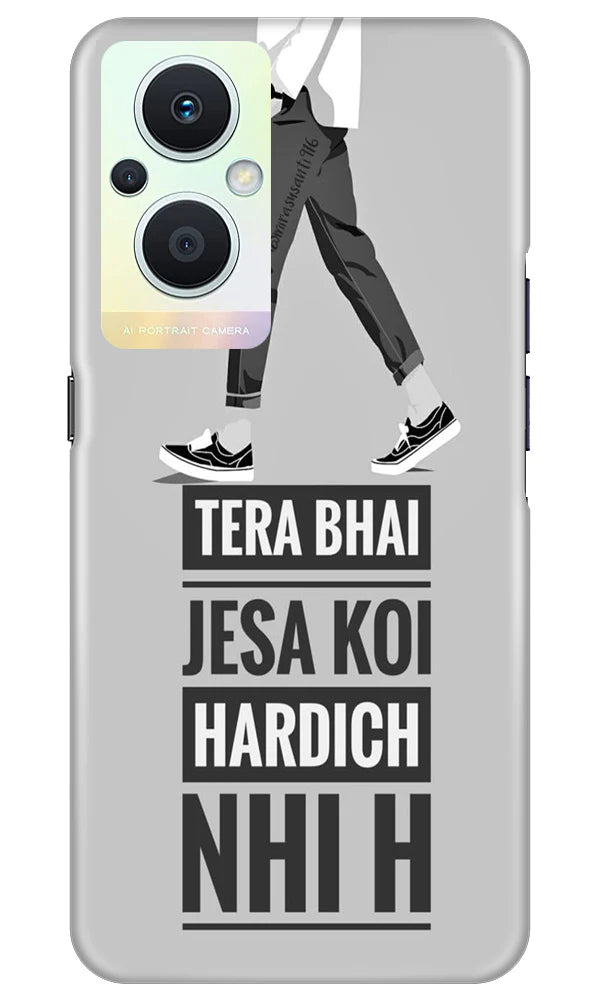 Hardich Nahi Mobile Back Case for Oppo F21 Pro 5G (Design - 183) Hardich Nahi Case for Oppo F21 Pro 5G (Design No. 183)