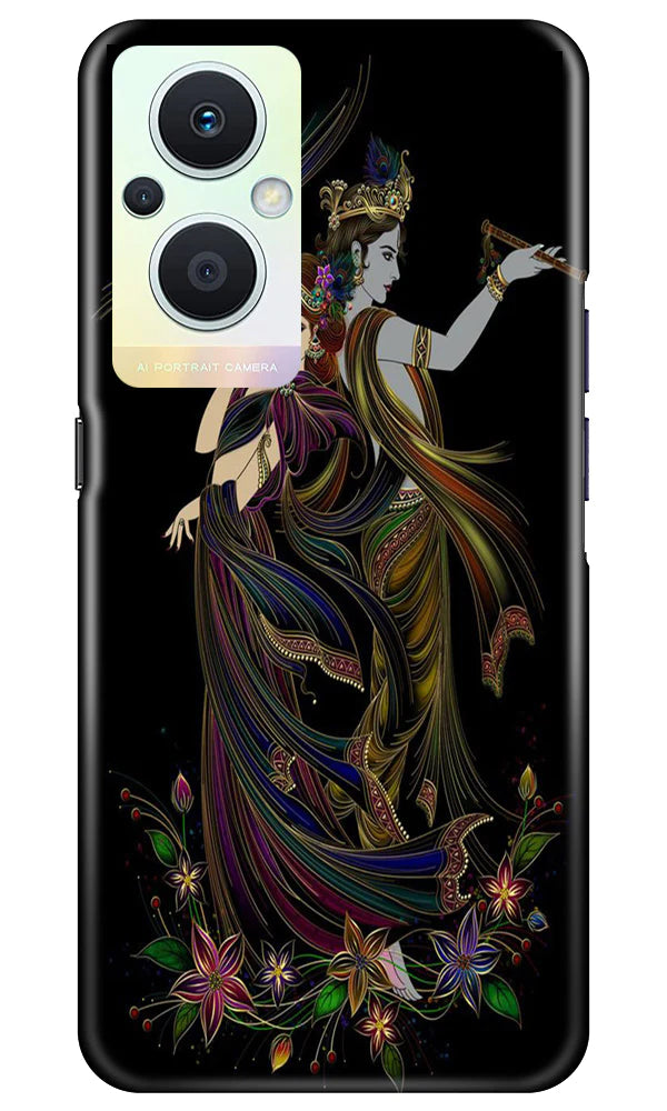 Radha Krishna Mobile Back Case for Oppo F21 Pro 5G (Design - 257) Radha Krishna Case for Oppo F21 Pro 5G (Design No. 257)