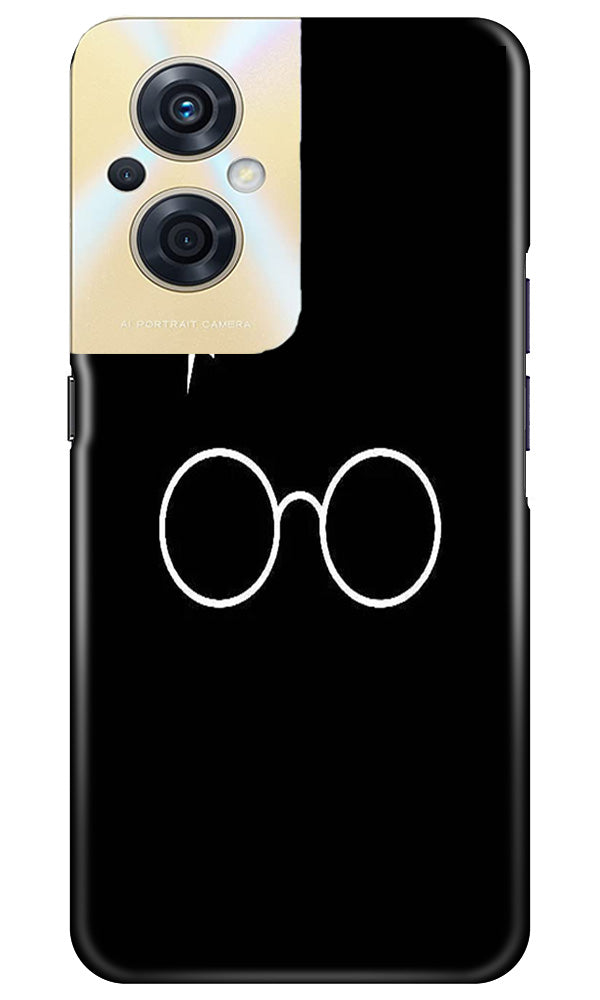 Harry Potter Mobile Back Case for Oppo F21s Pro 5G (Design - 136) Harry Potter Case for Oppo F21s Pro 5G (Design - 136)