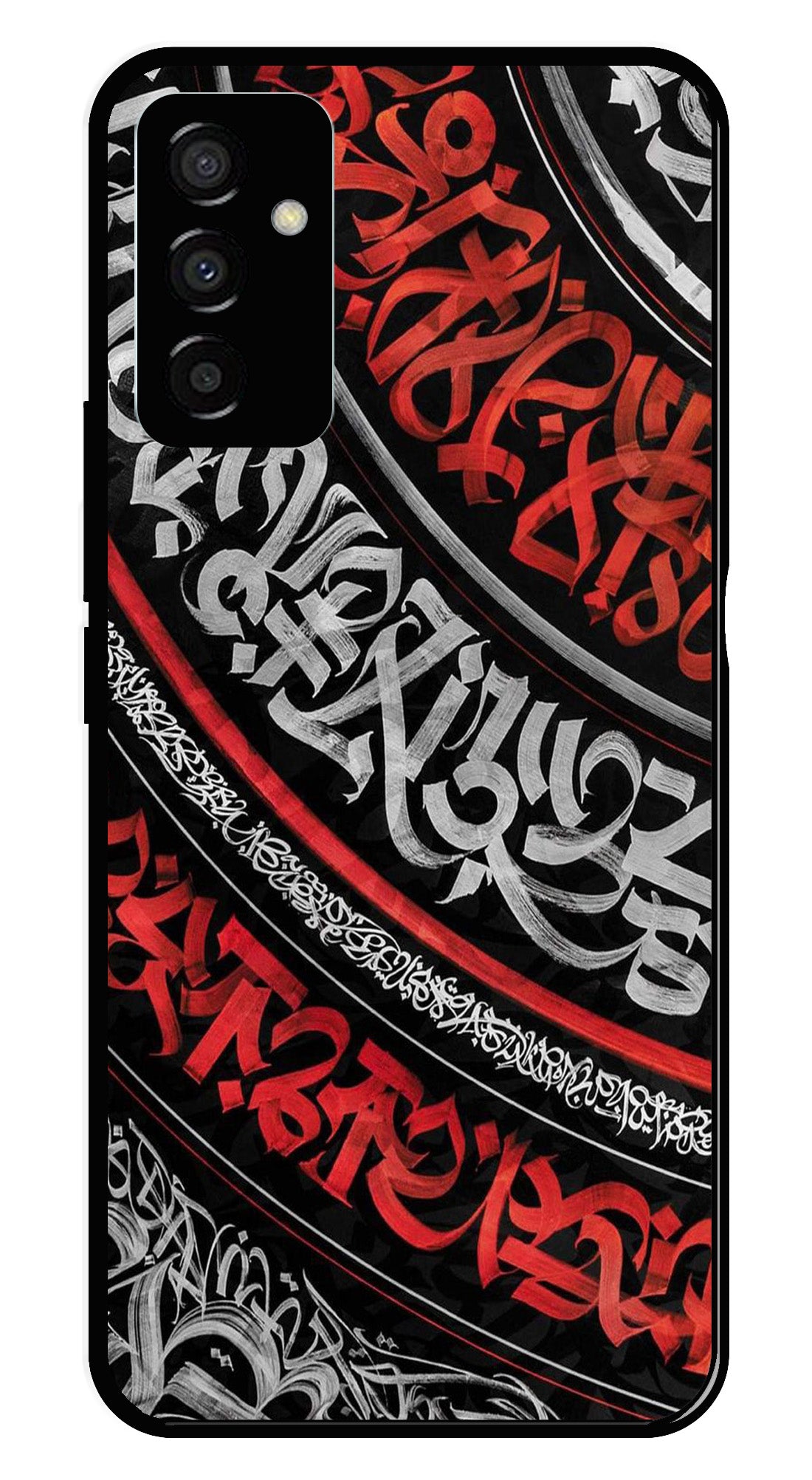 Qalander Art Metal Mobile Case for Samsung Galaxy F23 (Design No -49)