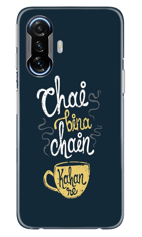 Chai Bina Chain Kahan Mobile Back Case for Poco F3 GT 5G (Design - 144) Chai Bina Chain Kahan Case for Poco F3 GT 5G (Design - 144)
