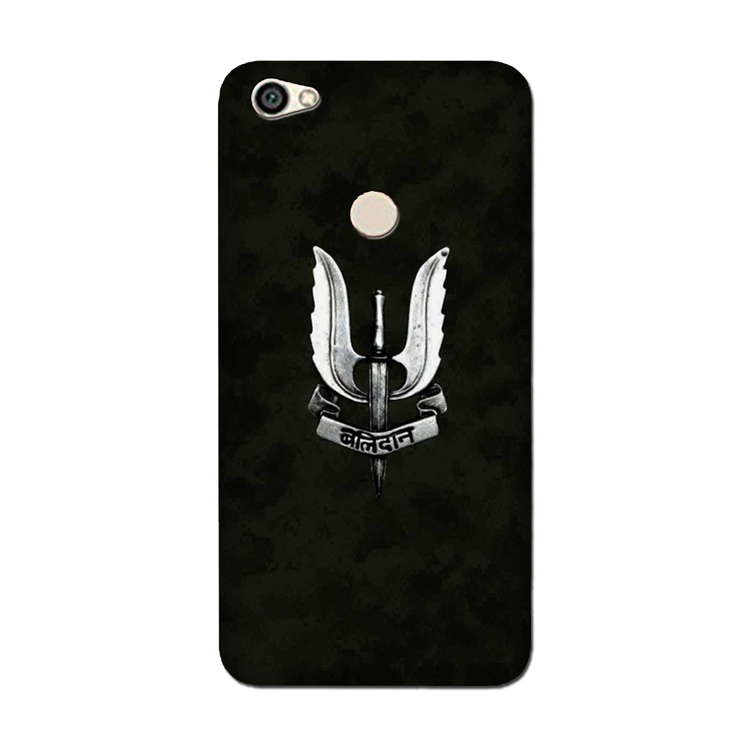 Balidaan Mobile Back Case for Oppo F5 (Design - 355) Balidaan Mobile Back Case for Oppo F5 (Design - 355)