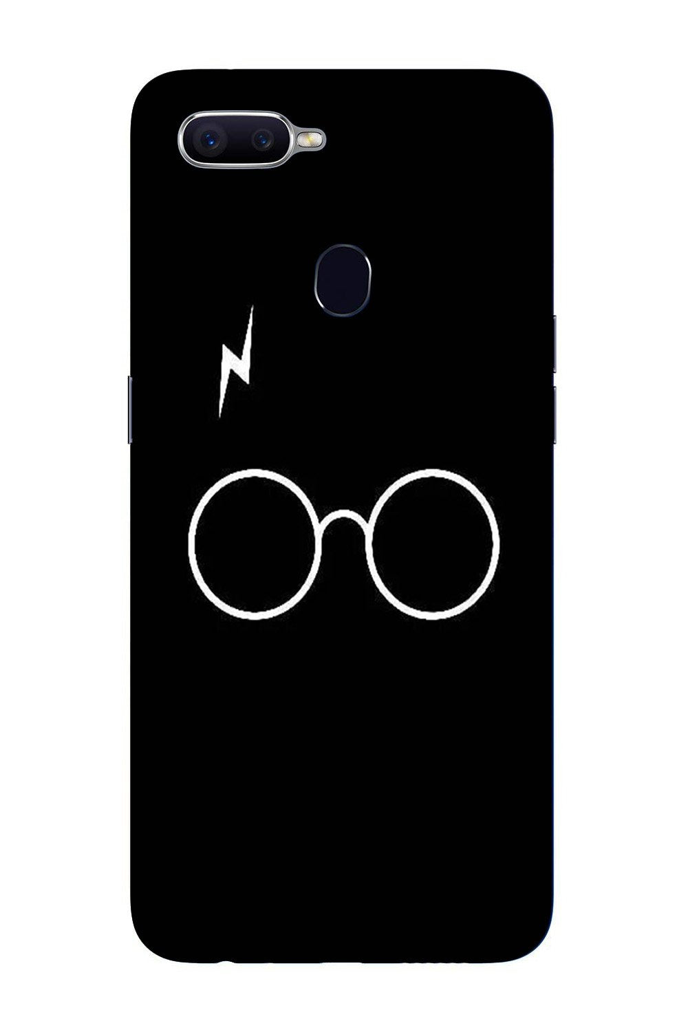 Harry Potter Case for Oppo F9 Pro (Design - 136) Harry Potter Case for Oppo F9 Pro (Design - 136)