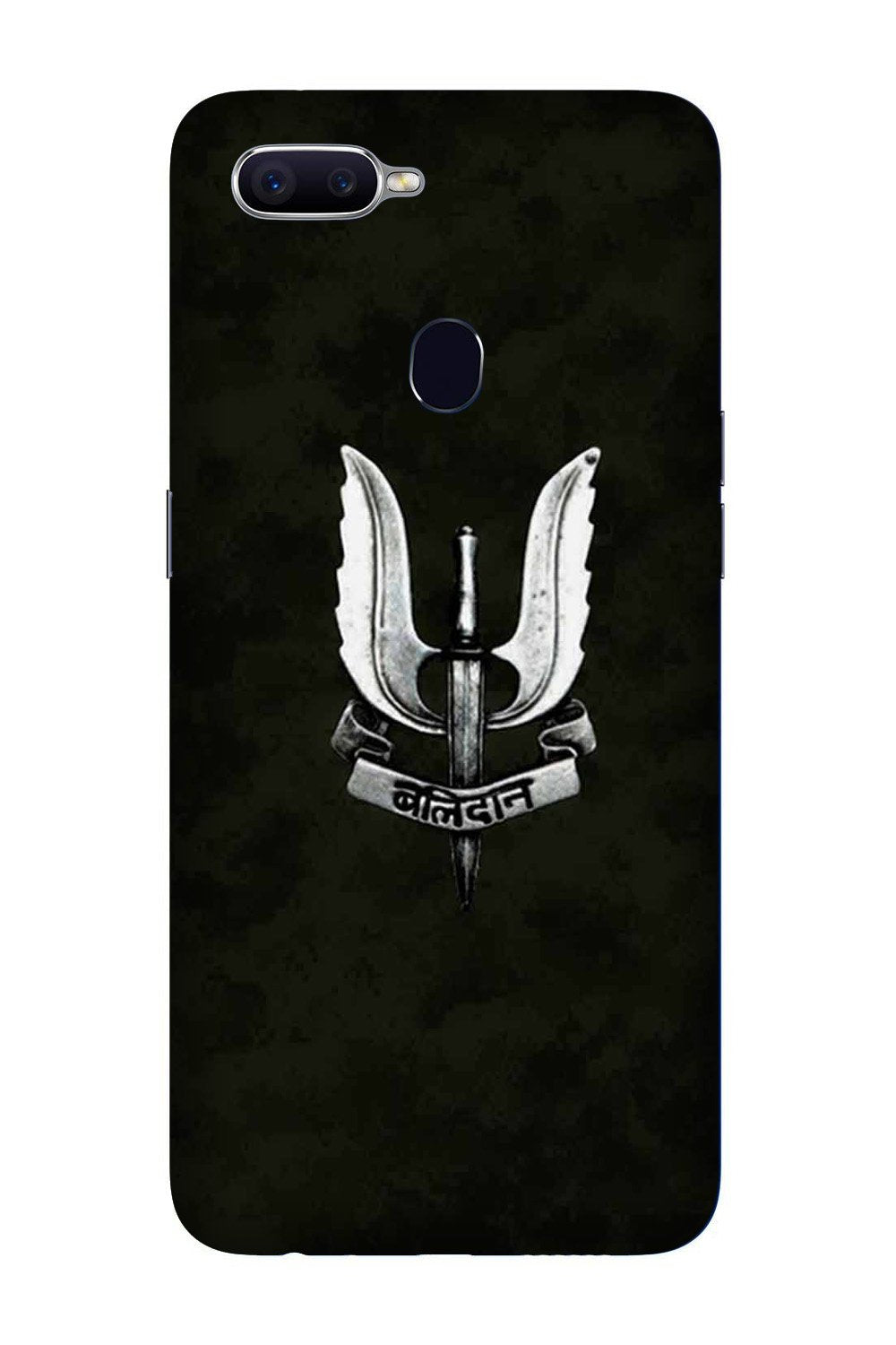 Balidaan Mobile Back Case for Oppo A5 (Design - 355) Balidaan Mobile Back Case for Oppo A5 (Design - 355)