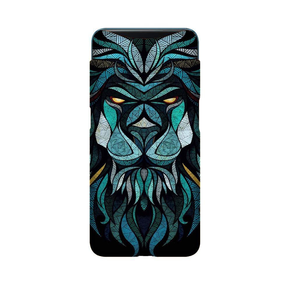 Lion Mobile Back Case for Oppo Find X (Design - 314) Lion Mobile Back Case for Oppo Find X (Design - 314)
