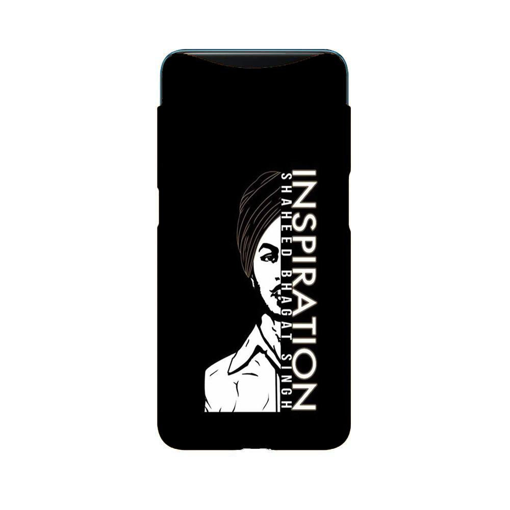 Bhagat Singh Mobile Back Case for Oppo Find X (Design - 329) Bhagat Singh Mobile Back Case for Oppo Find X (Design - 329)