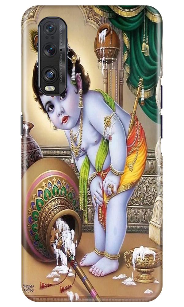 Bal Gopal2 Mobile Back Case for Oppo Find X2 (Design - 85) Bal Gopal2 Case for Oppo Find X2