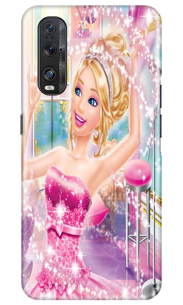 Princesses Mobile Back Case for Oppo Find X2 (Design - 95) Princesses Case for Oppo Find X2