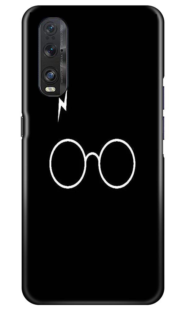Harry Potter Mobile Back Case for Oppo Find X2 (Design - 136) Harry Potter Case for Oppo Find X2 (Design - 136)