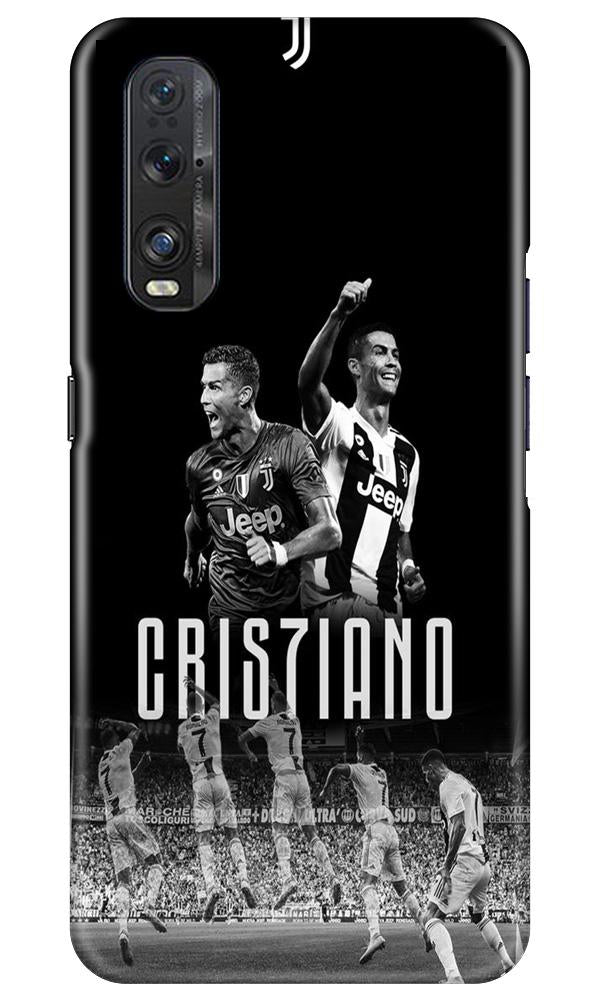 Cristiano Mobile Back Case for Oppo Find X2 (Design - 165) Cristiano Case for Oppo Find X2 (Design - 165)