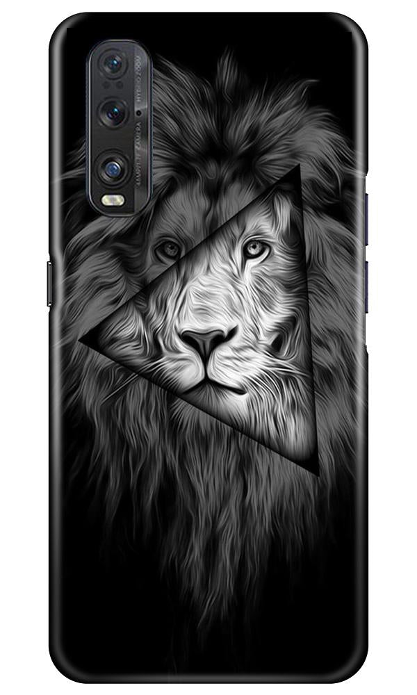 Lion Star Mobile Back Case for Oppo Find X2 (Design - 226) Lion Star Case for Oppo Find X2 (Design No. 226)