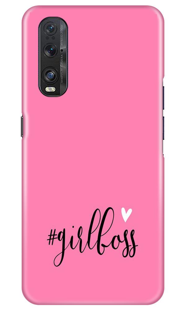 Girl Boss Pink Mobile Back Case for Oppo Find X2 (Design - 269) Girl Boss Pink Case for Oppo Find X2 (Design No. 269)