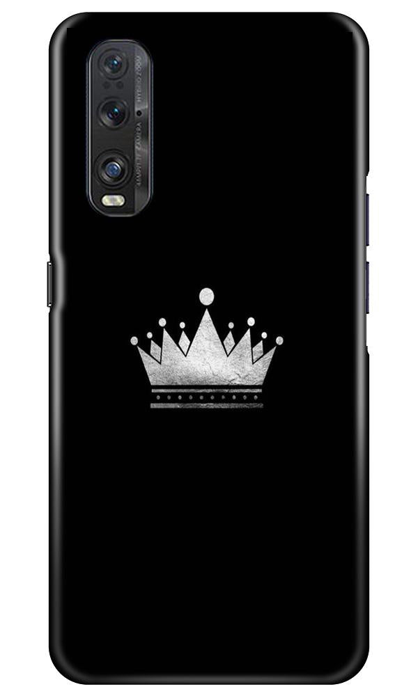 King Mobile Back Case for Oppo Find X2 (Design - 280) King Case for Oppo Find X2 (Design No. 280)