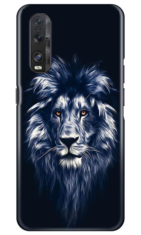 Lion Mobile Back Case for Oppo Find X2 (Design - 281) Lion Case for Oppo Find X2 (Design No. 281)