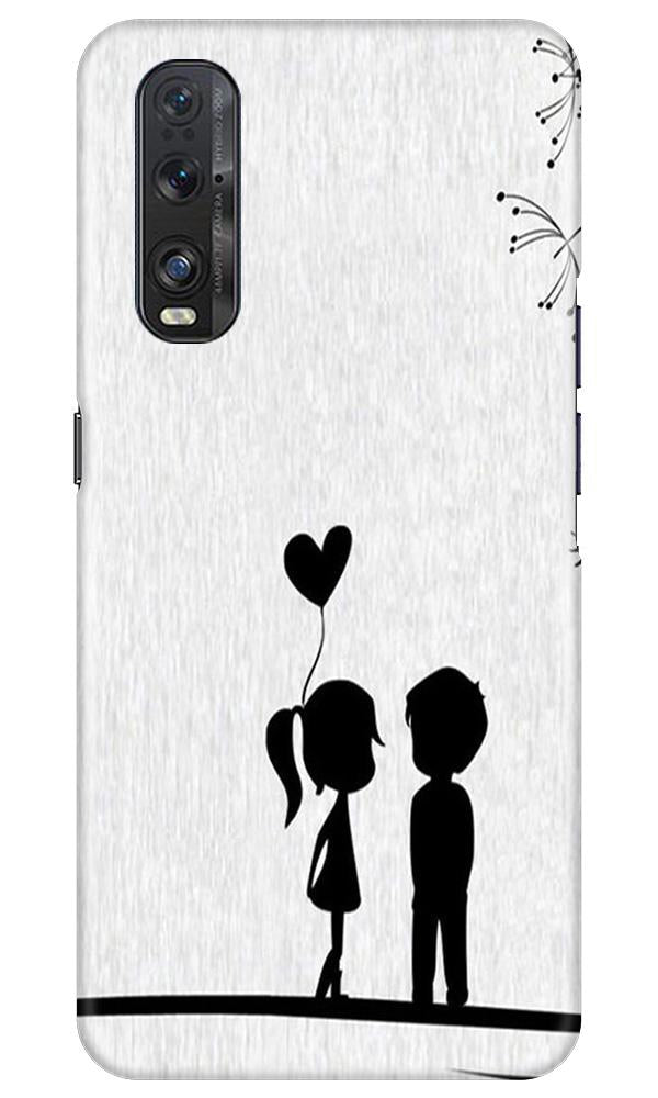Cute Kid Couple Mobile Back Case for Oppo Find X2 (Design - 283) Cute Kid Couple Case for Oppo Find X2 (Design No. 283)