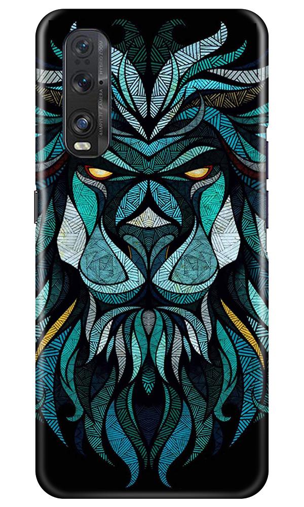 Lion Mobile Back Case for Oppo Find X2 (Design - 314) Lion Mobile Back Case for Oppo Find X2 (Design - 314)