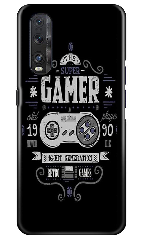 Gamer Mobile Back Case for Oppo Find X2 (Design - 330) Gamer Mobile Back Case for Oppo Find X2 (Design - 330)