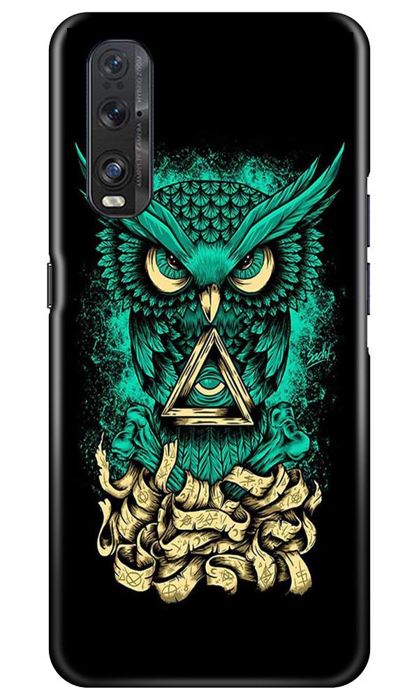 Owl Mobile Back Case for Oppo Find X2 (Design - 358) Owl Mobile Back Case for Oppo Find X2 (Design - 358)